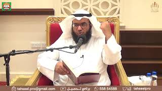 أخصر المختصرات (45) – تابع أنواع النذر