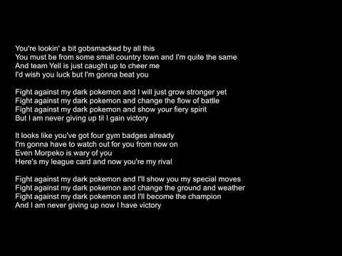 Pokemon Sword And Shield - Final Battle! Marnie - Song With Vocal Lyrics