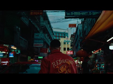 USKY - Donatello (Clip Officiel)