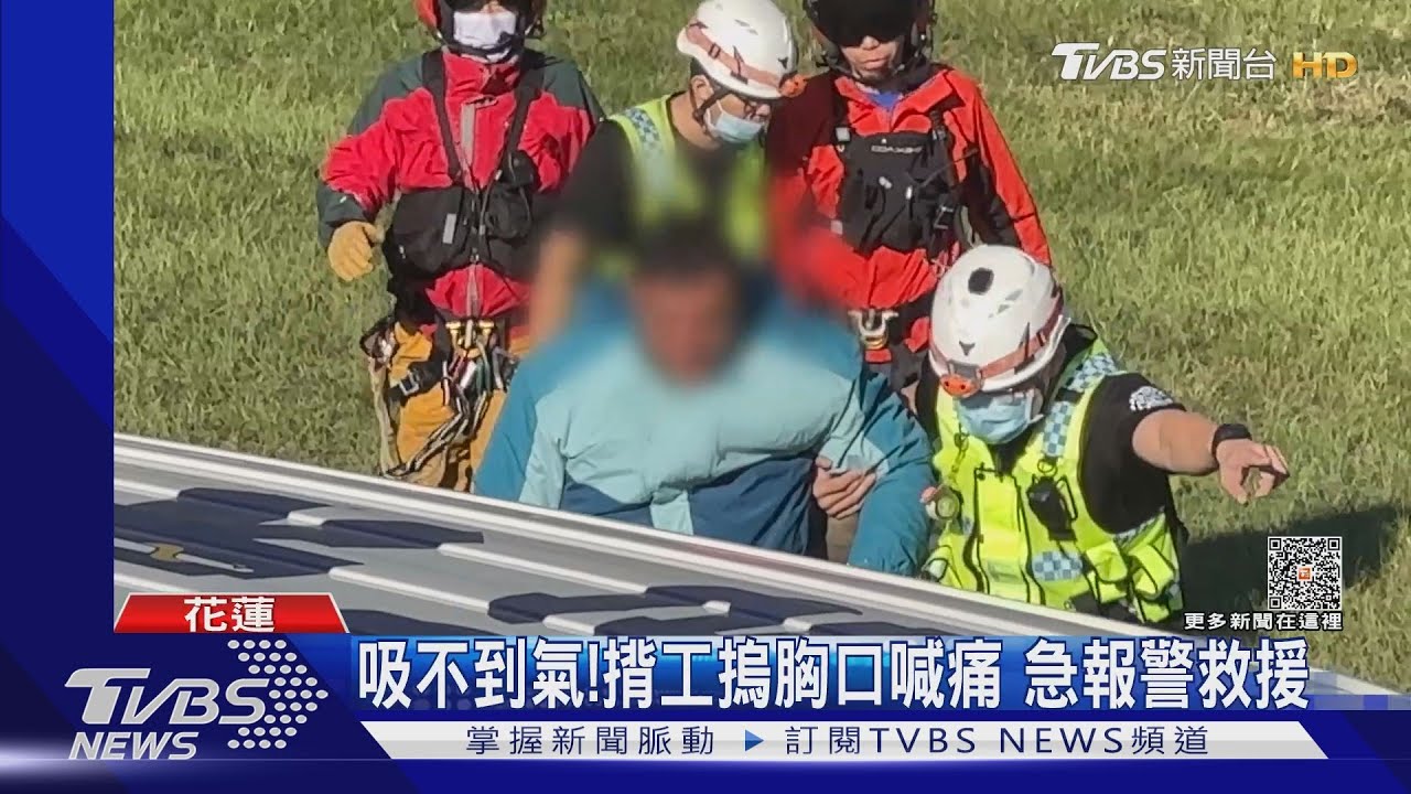 臉色慘白!揹工抵北鞍營地 突發高山症