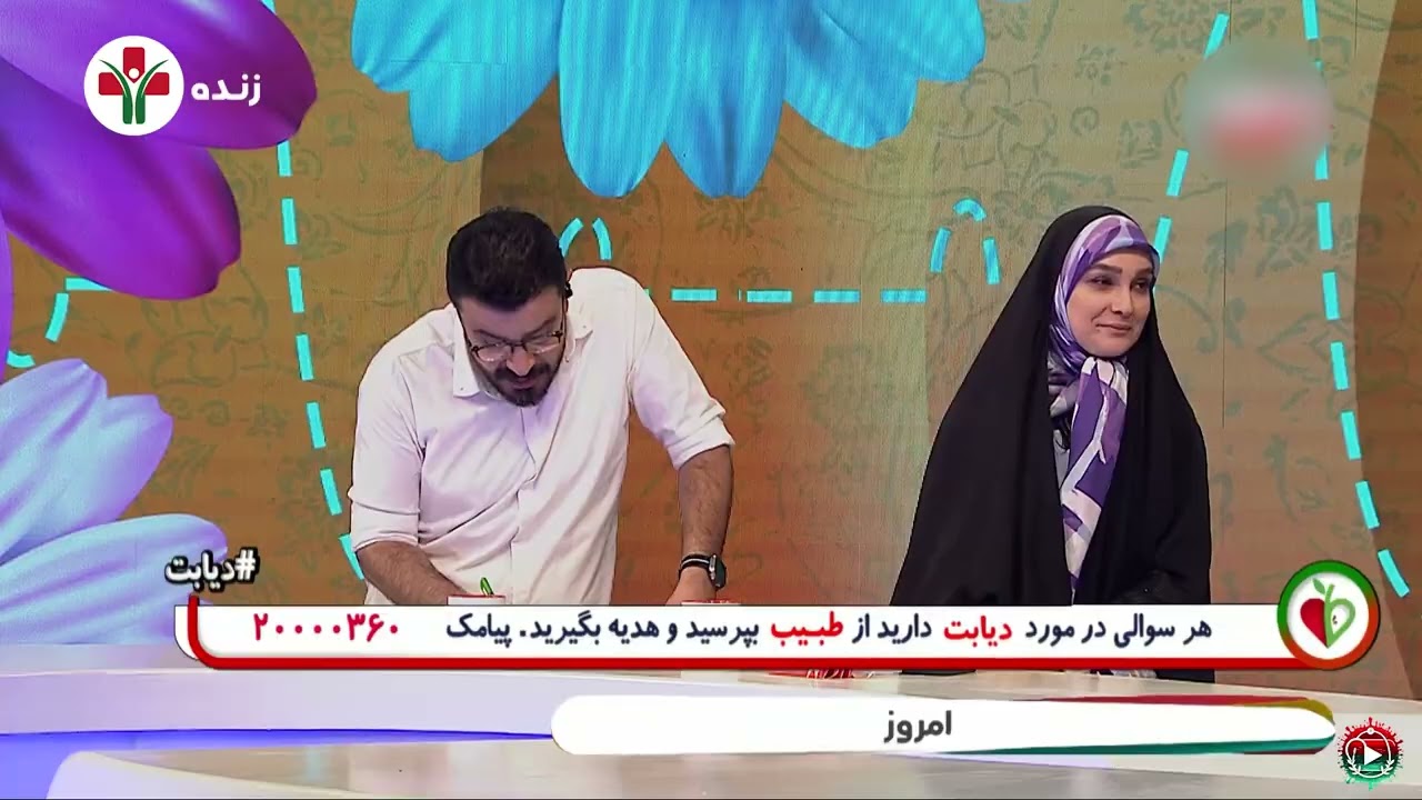 آیا دیابت نوع ۲ درمان می‌شود یا فقط کنترل؟ / جدیدترین داروهای دیابت