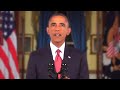 Obama Rallies America To War and Why ISIS Should.