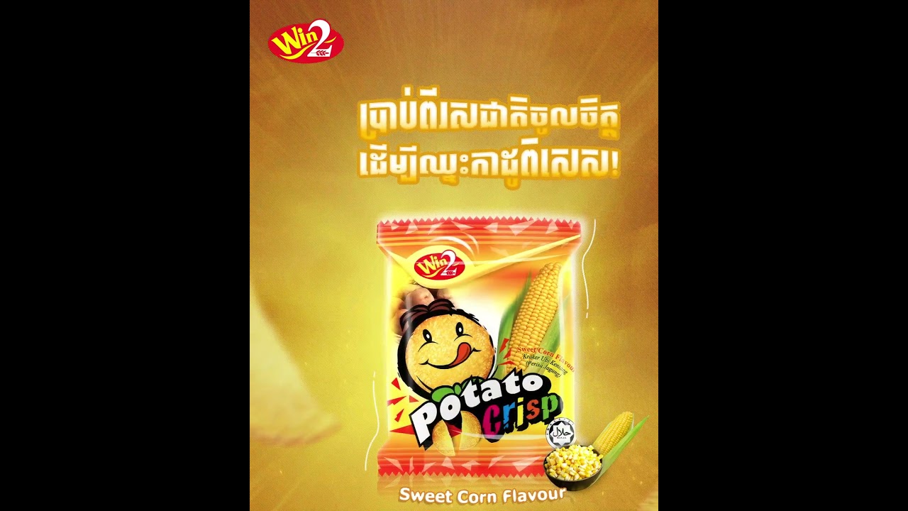 High Quality Video Thumbnail - Win2-Digital Aways On Content