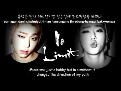 Zico No Limit [Eng Sub + Romanization +