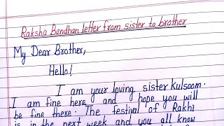 raksha bandhan letter from sister to brother/raksha bandhan letter in english