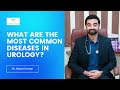 What are the Most Common Diseases in Urology | In Bengali | Dr. Barun Kumar - Urologist