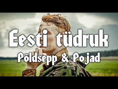 Põldsepp & Pojad - Eesti tüdruk (Sõnadega)