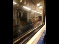 New York Nagaram Chennai Metro