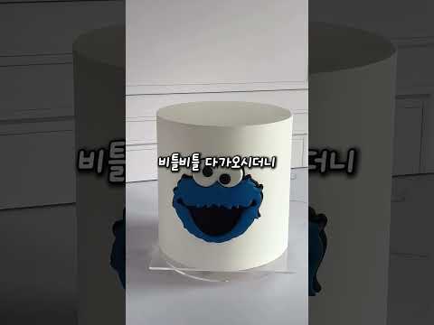 쁘링클의ㅜ정의구현