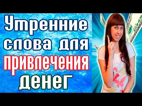 Самые богатый человек в ингушетии Советы богатых людей с чего начинать бизнес