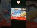 Kinder Happy Hippo Shorts Kinderjoy