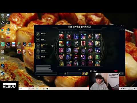 T1 ELLIM PLAYS JUNGLE OLAF VS KINDRED - KR GRANDMASTER PATCH 10.24
