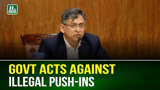 Download lagu Govt Working Against Illegal Push-Ins and Push-Backs: Home Minister | NTV Global mp3 Download lagu Govt Working Against Illegal Push-Ins and Push-Backs: Home Minister | NTV Global mp3