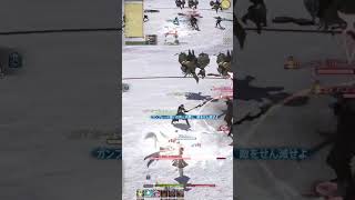 ガイウスにテンション上がりすぎな | mind_cabbag (#Twitch)