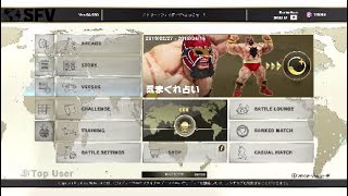 SFVAE ユリアンを使うときの解説的動画 ウルダイぐらいの考え