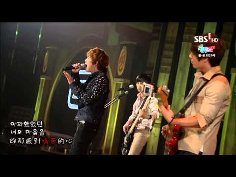 【韓中字】FTIsland-그길 Compass  big pleasure