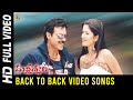 Malliswari Movie Back To Back Video Songs Full HD Venkatesh Katrina Kaif Latest Telugu Songs