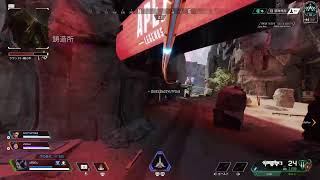 1000人目指してます　＃Apex