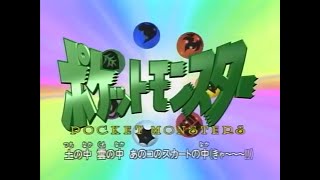 [問卦] 神奇寶貝的動畫畫風轉變