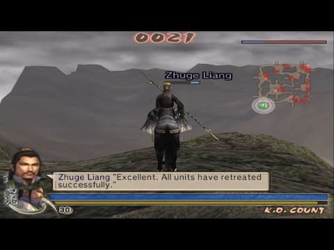 Battle Of Mt Qi - Dynasty Warriors 5 XL