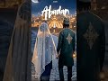 Abadan ft Jamila Sadi: from th Movie (Abadan)  #abadanthemovie #shorts #abdulhassan