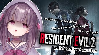 VIOLENSE STREAM.. ONLY TRUE VIOLENSEHEADS CAN CLICK.. WATCH OUT U MAY BE NEXT... jk :3 🎀 vtuber