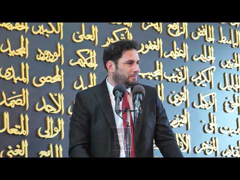 Habitet Elvisi, do pyes Zotin ne Diten e Gjykimit per keta njerez