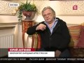 Юрий Антонов: 70 лет 