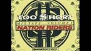 TOO $HORT-TELL THE FEDS