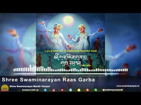 Non Stop Raas || Shree Swaminarayan Raas Garba 2019