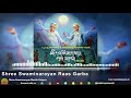 Non Stop Raas Shree Swaminarayan Raas Garba 2019