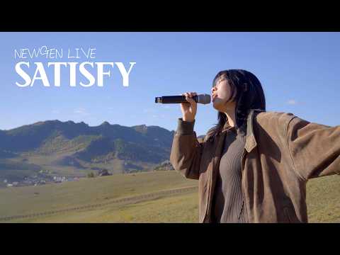 SATISFY | NEWGENERATION WORSHIP | 몽골 | 뉴젠워십 | 천관웅 | 찬양 | Worship