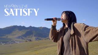 [ NEWGEN LIVE ] SATISFY | NEWGENERATION WORSHIP | 몽골 | 뉴젠워십 | 천관웅 | 찬양 | Worship