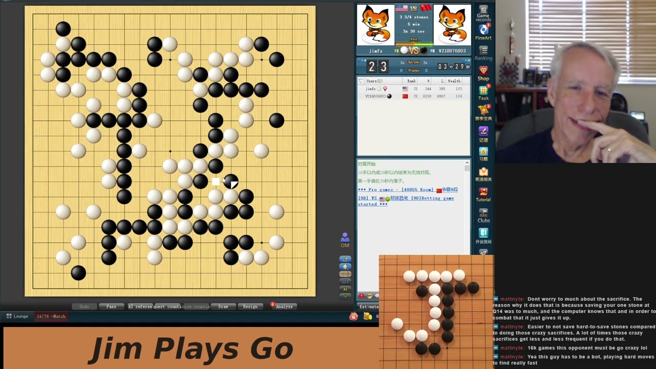 Twitch stream from November 18, 2025