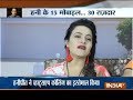 This how Honeypreet played 38-days of 
