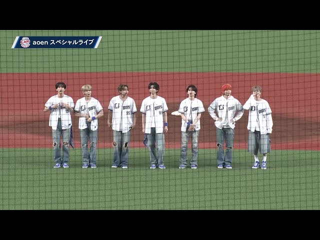 新世代J-POPボーイズグループ「aoen」が試合後に観客の前での初パフォーマンスを披露!! 2025年5月11日 埼玉西武ライオンズ 対 千葉ロッテマリーンズ