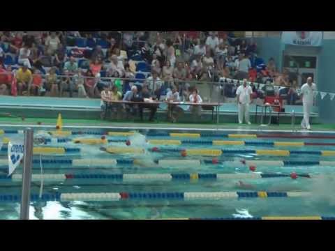 Karolina Jacniacka II miejsce podczas Mistrzosw Polski 12 lat 100m st grzb