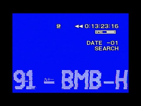91 NINEONE - BMB-H (Prod by nausaah)