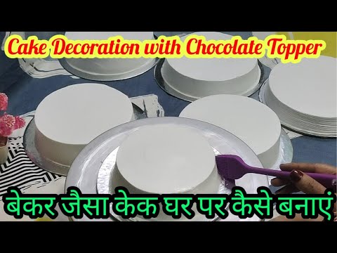 Cake Decoration with Chocolate Topper I How to make bakery style cake at home I Cake I Spandan'sCake