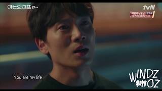 [MV] Roy Kim(로이킴)- No Longer Mine (왜 몰랐을까) 아는 와이프 Familiar Wife OST Part 3