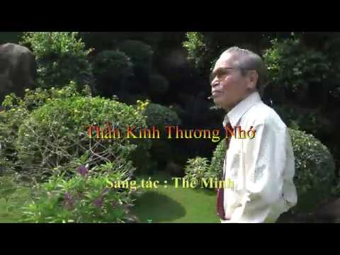 Thể hiện bởi Hương Vỹ