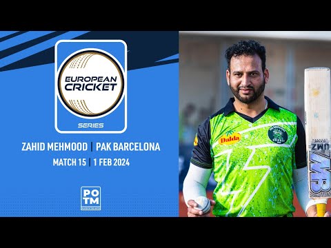 POTM: Z.Mehmood - MIB vs PKB | Highlights | ECS Spain, 2024 | 1 Feb 2024 | ECS24.062