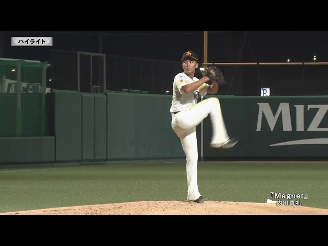 【ファーム】9月16日 福岡ソフトバンクホークス 対 阪神タイガース ハイライト