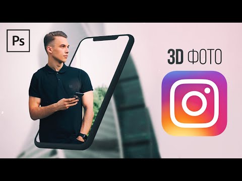 Курс Фотошоп с Нуля 1 Создание документа Основы интерфейса Навигация