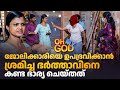 ജോലിക്കാരിയെ ഉപദ്രവിക്കാൻ ശ്രമിച്ച �