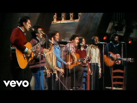 La Copla Que Está En Mi Boca - Jarcha