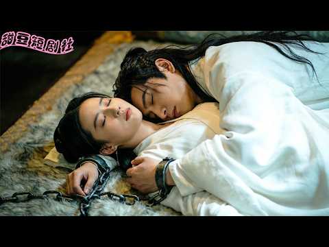 【Serie Completa】Rinata come personaggio secondario, pianifica lusso ma diventa la cura del cattivo!