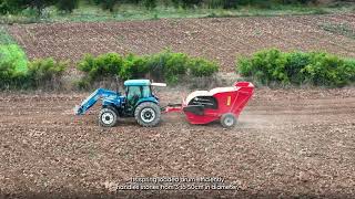 Новая камнеуборочная машина Tutkun Kardeşler KAPLAN 140cm Stone Picker | Изображение 2 - Agroline