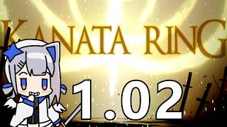 Kanata_Ring short彼方之環01.02【天音彼方二創-かなたーと-Amane Kanata fans art 】【天音彼方-天音かなた-Amane_Kanata】【中-日-EN】