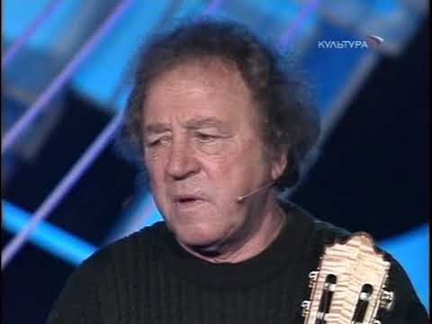 Юрий Кукин "Под гитару", 2003